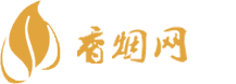 芽庄免税店必买香烟